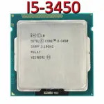 英特爾 處理器 INTEL CORE I5 3450 3.10GHZ LGA 1155 正常保修