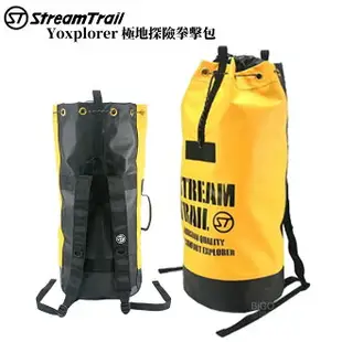 日本潮流〞Yoxplorer極地探險拳擊包《Stream Trail》袋子包包 後背包 雙肩包 外出包 探險包 登山包