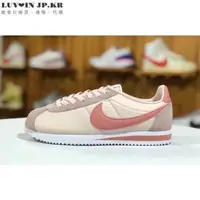 在飛比找蝦皮購物優惠-【日韓連線】Nike Classic Cortez Nylo