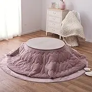 Hagiwara Kotatsu Futon, Pink, Diameter Approx. 74.8 inches (190 cm), Velvety Soft, Machine Washable, Flannel Fabric, Dull Color