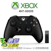 在飛比找PChome商店街優惠-[8美國直購] 【Microsoft 微軟】Xbox控制器 