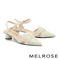 在飛比找momo購物網優惠-【MELROSE】美樂斯 時髦簡約後繫帶羊皮尖頭低跟鞋(米)