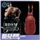 日本 TOAMI 危險男人香 BDSM調教低溫香氛蠟燭 深紅款 BDSM AROMA CANDLE DEEP RED (MEN'S FRAGRANCE)