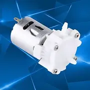 ElgnAura Mini Self Priming Pump, DC 3-12V Gear Pump Aquarium Water Pump Tool with High Efficiency RS - 360SH Motor for Fish Tank and Hydroponics