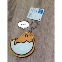 在飛比找蝦皮購物優惠-全新現貨正版 三麗鷗 蛋黃哥 Gudetama 搞笑款(挖鼻