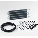 Davies Craig Trans Cooler Ultra 4 Cyl - 401