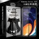 【VXTRA】全膠貼合 三星 Samsung Galaxy A60 滿版疏水疏油9H鋼化玻璃膜(黑) (3.2折)