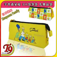 在飛比找蝦皮商城精選優惠-【T9store】日本進口 Simpsons Family 