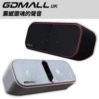 在飛比找蝦皮購物優惠-GDMALL Audio BT5000 BT-5000 Hu