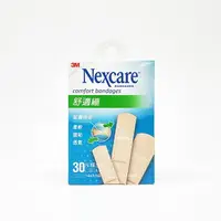 在飛比找樂天市場購物網優惠-3M Nexcare 舒適繃 綜合包 30片入 OK繃 3種