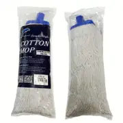 SMARTLINK 2pcs 450g White Commercial Mop Head – Heavy Duty Floor Cleaning Refill