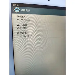 華碩ASUD Memo pad 8 故障機需送修