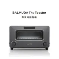 在飛比找樂天市場購物網優惠-【磐石蘋果】BALMUDA The Toaster K01J