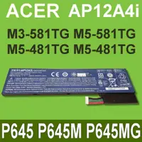 在飛比找松果購物優惠-ACER AP12A4i 原廠電池 AP12A3i Trav