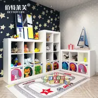 在飛比找蝦皮商城精選優惠-宜家兒童書柜書架幼兒園格子柜自由組合玩具收納柜子多功能儲物柜