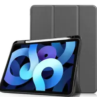 在飛比找蝦皮購物優惠-Smart CASE IPAD 9-8 7 10.2 英寸筆