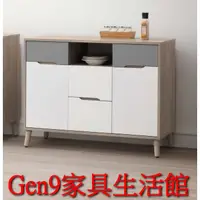 在飛比找蝦皮購物優惠-Gen9 家具生活館..肯詩特淺灰雙色3.6尺碗盤櫃下座(7