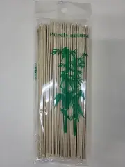 300pcs Bamboo Skewers Sticks 8in (6-packs of 50)