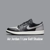 在飛比找momo購物網優惠-【NIKE 耐吉】休閒鞋 Air Jordan 1 Low 