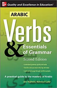 在飛比找誠品線上優惠-Arabic Verbs & Essentials of G