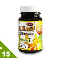 在飛比找ETMall東森購物網優惠-【宏醫】88種蔬果精華B群升級版15瓶組