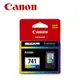 【E平台】CANON ㊣原廠墨水匣 CL-741 彩色 適用:CANON MX377/MX397/MX437/MX457/MX477/MX517/MG2170/MG2270/ MG3170/MG3270/MG3570/MG4170/MG4270