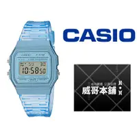 在飛比找蝦皮購物優惠-【威哥本舖】Casio台灣原廠公司貨 F-91WS-2 經典