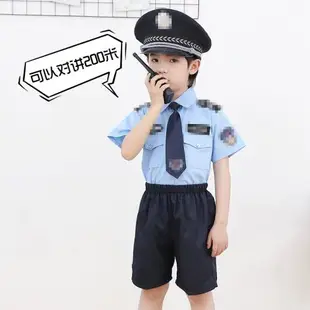 兒童秋冬款萬圣節角色扮演警察服