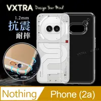 在飛比找PChome24h購物優惠-VXTRA Nothing Phone (2a) 防摔氣墊保
