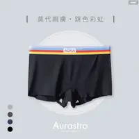 在飛比找蝦皮商城精選優惠-【Aurastro】中性內褲 中性三角褲 中性四角褲女生平口