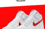 Nike Dunk High sz 14 LA Classic dad not sb sneakers white men's red casual