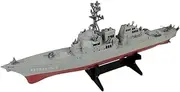 ibasenice Model Kit Toy Ship Model Boys Room Decoration Safe Plastic Resin Toy