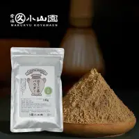 在飛比找蝦皮購物優惠-🌟現貨【橙禾食品】丸久小山園-焙茶A 100g ［最新日期2