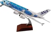 Replica 20CM for ANA Sea Turtle Painting Airbus A380 Air Airbus Metal Aircraft Model Office Bar Decoration Collection Toys Airplane Toy(Blue)