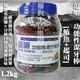 【犬貓用】逗嚼 功能性潔牙棒-[鮪魚+起司] 1.2kg