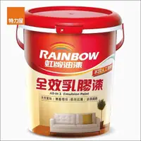 在飛比找momo購物網優惠-【特力屋】虹牌 彩虹屋 全效乳膠漆 玫瑰白 1G