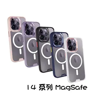 hoda iPhone 15 / 14 / 13 系列 柔石軍規防摔保護殼