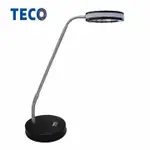 【福利品】TECO LED 飛碟造型檯燈 XYFDL020