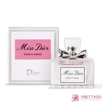 在飛比找蝦皮商城優惠-Dior 迪奧 Miss Dior 漫舞玫瑰淡香水(5ML)