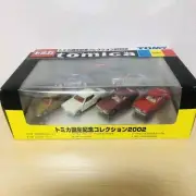 Tomica Birth Anniversary Collection 2002 Tomy Diecast Scale Model Car Set