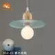【Honey Comb】北歐風原木餐廳吊燈(MK868-02)