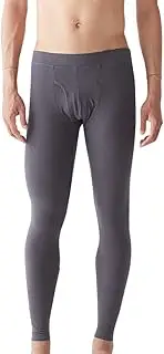 [Gunze] YN0901 Nextra WARMDRY Men's Tights, Open Front, YG