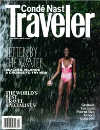 在飛比找TAAZE讀冊生活優惠-CONDE NAST Traveler （美國版） 4月號/