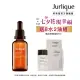 【Jurlique 茱莉蔻】全能菁露 50ml