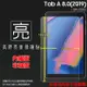 亮面螢幕保護貼 SAMSUNG 三星 Galaxy Tab A 8.0 (2019) with S Pen LTE SM-P205 平板保護貼 軟性 亮貼 亮面貼 保護膜