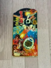 Mothra Tamagotchi BANDAI Virtual Toy Pet Godzilla Vintage 1997