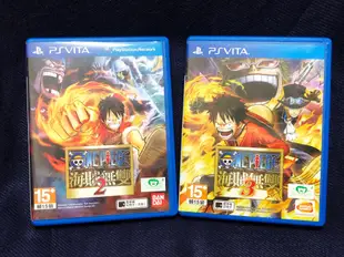 Sony PlayStation Vita PSV One Piece 海賊無雙2、海賊無雙3 中文版