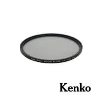 在飛比找momo購物網優惠-【Kenko】77mm PRO1D+ INSTANT 磁吸C