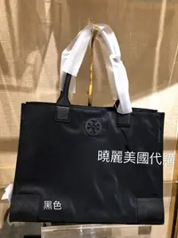 在飛比找蝦皮購物優惠-全新正品 TORY BURCH TB 真皮 尼龍 黑色 深藍