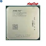 [現貨] AMD FX係列FX4100 FX-4100 FX 4100 3.6 GHZ四核QUAD-CORECPUPRO